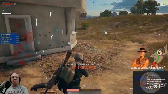 64岁老爷爷玩《绝地求生大逃杀》 技术一流常