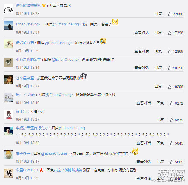 �οͱļ�׹������ �㻹������������֮Ծô