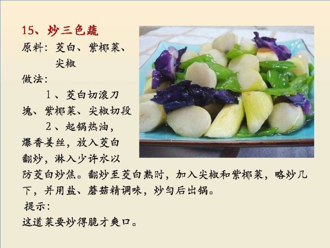 ry28-fykcypq0619177.jpg