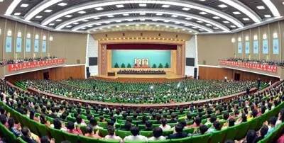  朝鲜最高领导人金正恩并未出席本次大会。