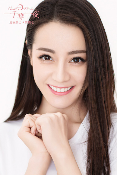 Zhang Li - Zhang Li -