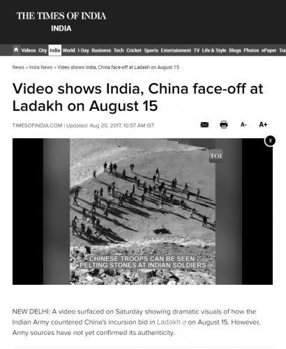 图说:印媒报道“中印抵触”视频截图