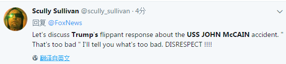 �����ǿ���һ�������յı�̬��..֪��ʲô�ŽС�̫����𡱣��Ǿ��ǲ�����!!!