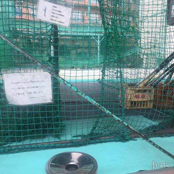 网友《女神异闻录5》圣地巡礼 我的女仆在这洗