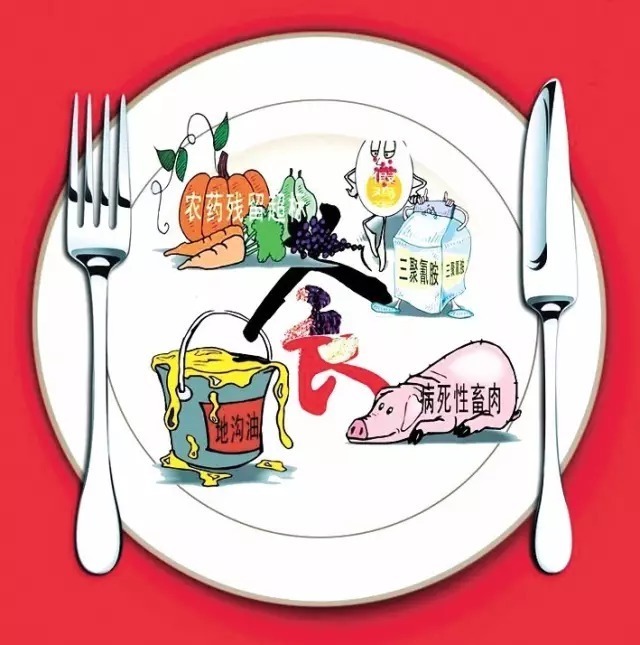 农产品质量安全追溯试点破冰保卫舌尖上的