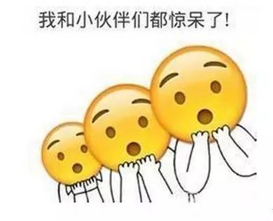 时速4000公里,从济南8分钟到北京!国产超级高