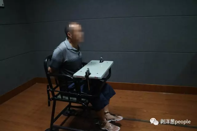 犯罪嫌疑人汪维明接受审讯。警方供图