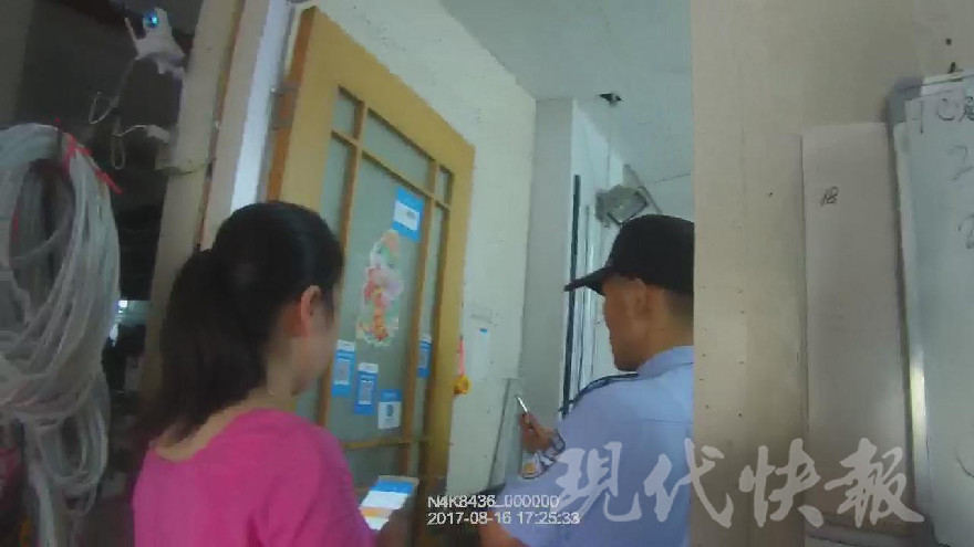 商家的二维码被掉包，钱到了别人账户上