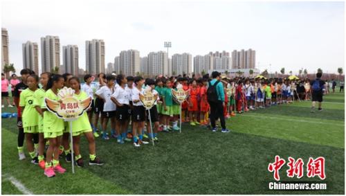 2017全国青少年足球冠军杯赛滨州赛区(女子)闭