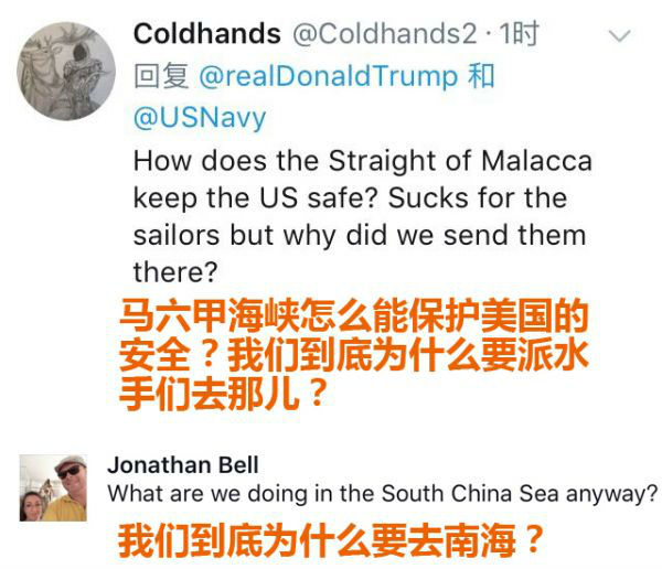呼和还特人口(2)