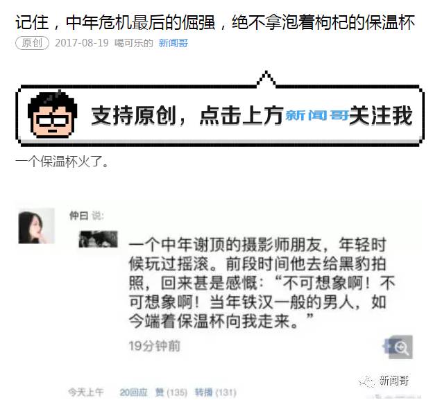 _inB-fykcypq2683592.jpg