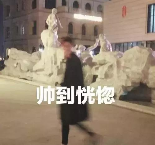 《明星大侦探》路透曝光，白敬亭都变成黑敬亭了，新发色帅到炸！