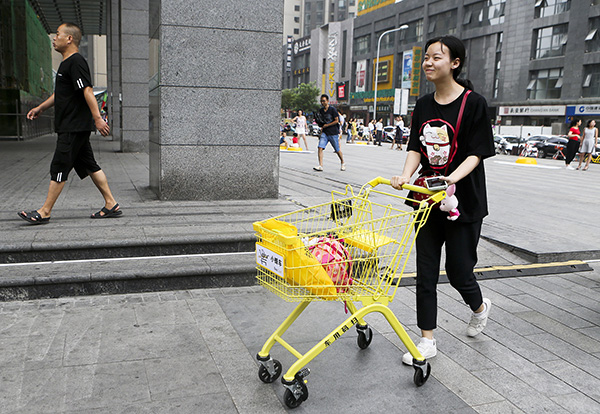 共享购物车现身西安:每小时收费1元,试运行期