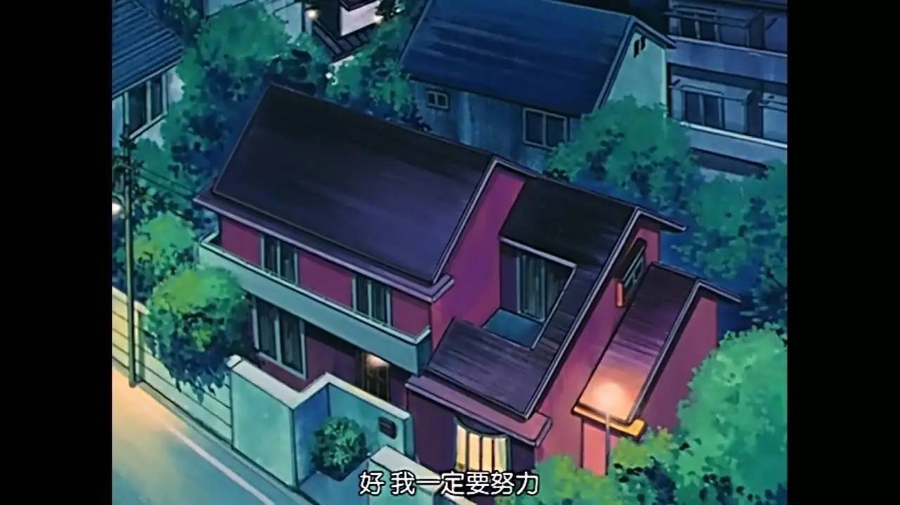 樱木花道家到底有多穷？