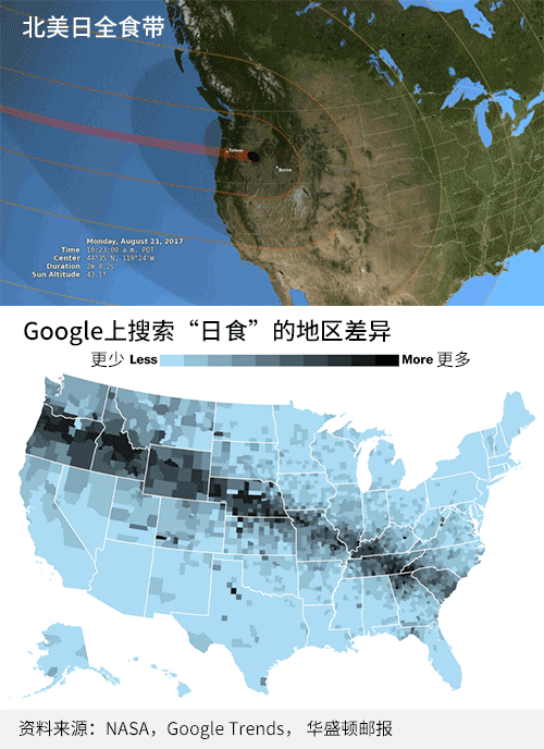 美国第几次人口迁移到了北美_美国人口迁移图(2)