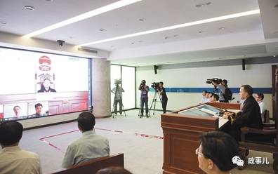 8月18日杭州互联网法院审理一件涉及侵害作品信息网络传播权的纠纷案件