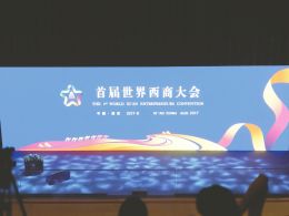 吉利区GDp_2019年度河南省县市区人均GDP排名洛阳市吉利区居第一