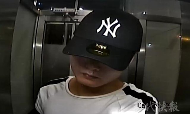 △取款的嫌疑人 警方供图