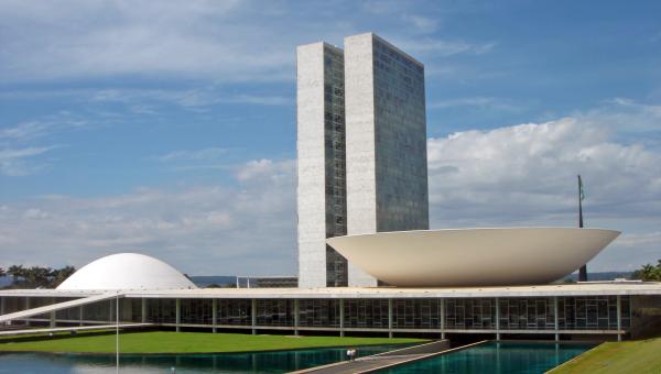 巴西利亚议会大厦（奥斯卡·尼迈耶设计）