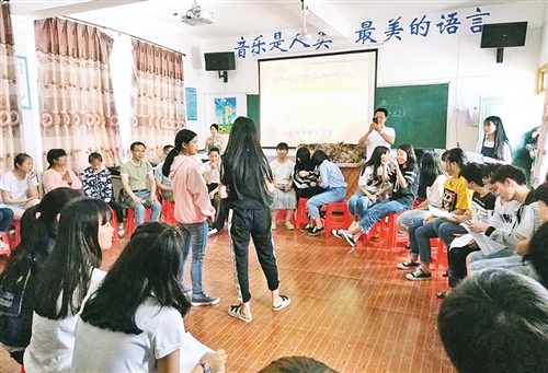 教育扶贫拔穷根|扶贫|教育|广丰