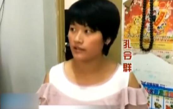 视频|户籍误登记为男性想更改 女子被派出所要