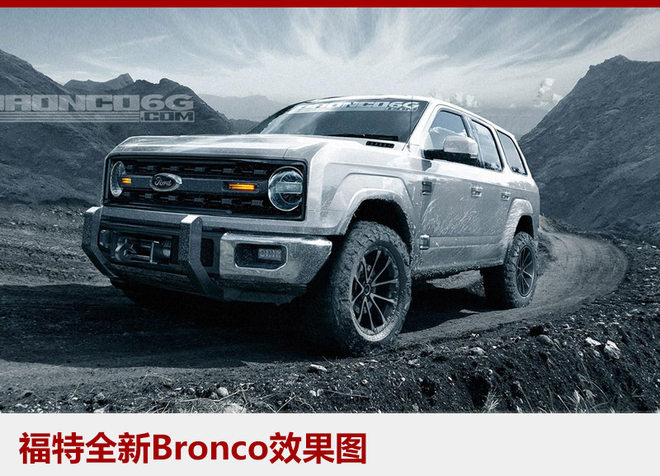 福特全新SUV谍照曝光 竞争Jeep牧马人