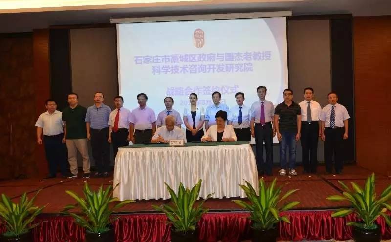 2019年,北京到雄安仅需半小时!北京将对雄安