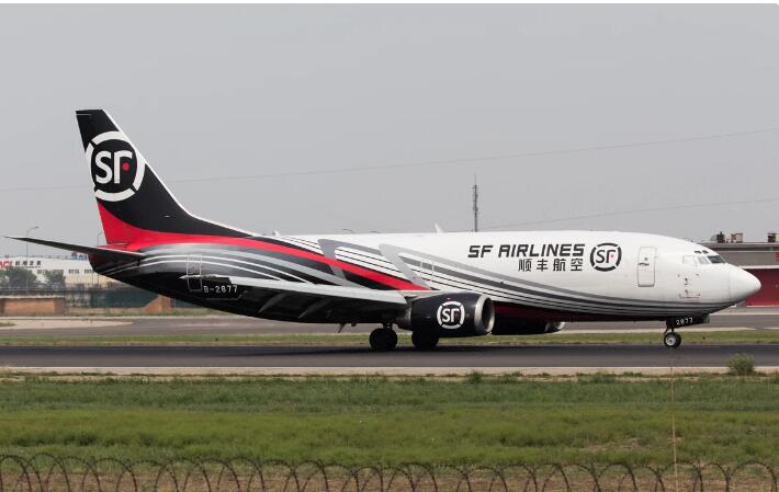 阔气!顺丰募资80亿元 还拿出3亿招飞行员|顺丰