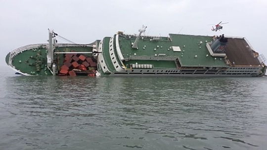  朴槿惠政府曾被批应对“世越号”沉船事故不力