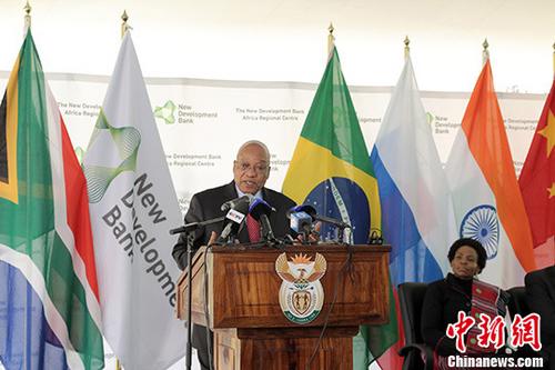 外兼顾求解金融合作必答题|金砖国家|开发银