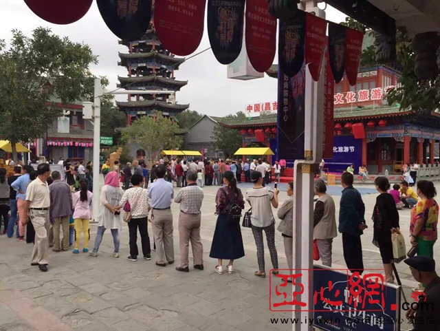 昌吉美食文化节回民小吃街邀你品美食