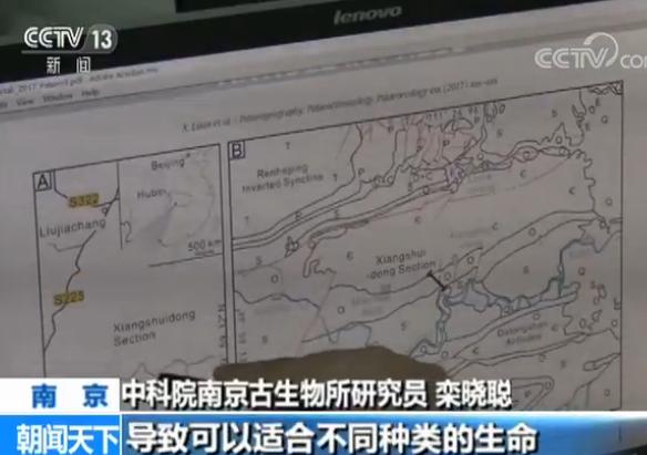 辐射增加人口代码_辐射4星核代码(3)