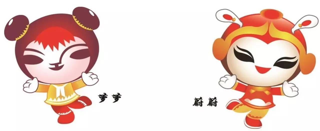 2019年,北京到雄安仅需半小时!北京将对雄安