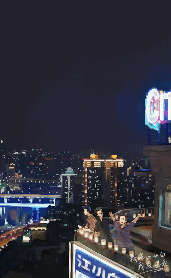 江小白再推一波新文案又双叒叕扎心了