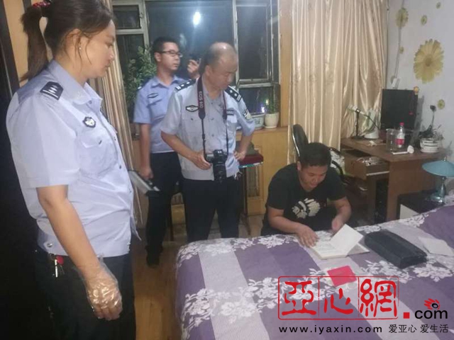 银行员工盗刷退休女士工资100余笔24.9万元被