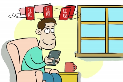 这样的扫雷红包你千万别抢! 微信红包群竟