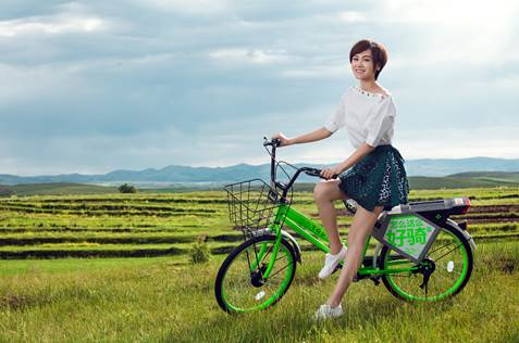 智享单车:送踩礼我们是认真的|共享单车|单车