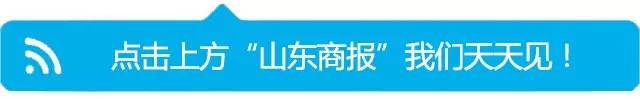 紧急寻人！济南一初二学生失联！至今未返校也未回家！