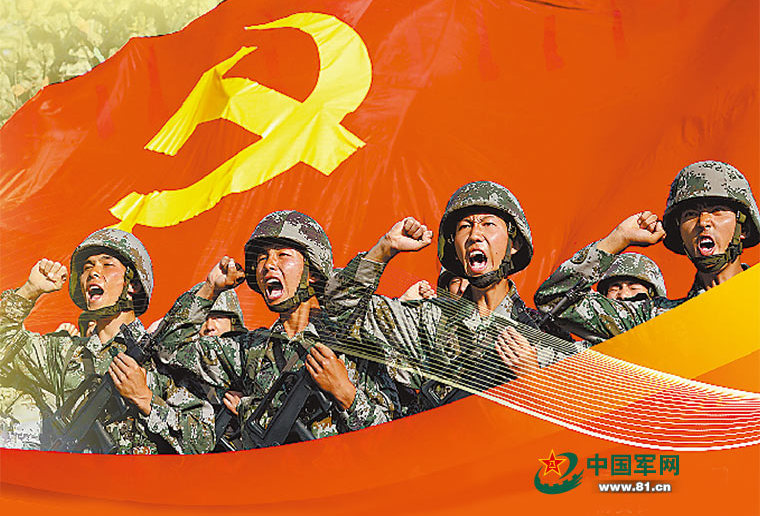 工作利剑作用促进人民军队重塑良好政治生态|