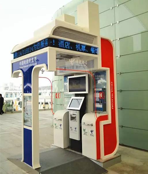 沦为垃圾桶、被共享单车埋.上海公用电话亭拆