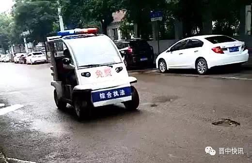 山西晋中取缔路边市场,城管出动电瓶车免费接