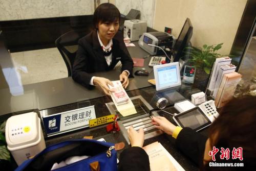 河南某银行职员陷民间借贷纠纷 行长阻挠警方