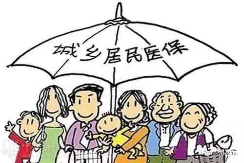 关乎你我!甘肃50种重大疾病转诊到省级医院统