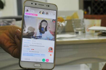 西安10岁男孩打赏女主播,4天就花掉.妈妈一怒之下