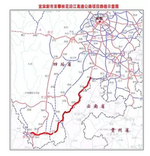 攀枝花2020年上半年G_攀枝花风景图片