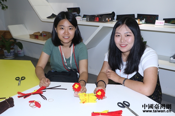 台湾青年与北京相约:感谢让我刚好遇见你!|首都