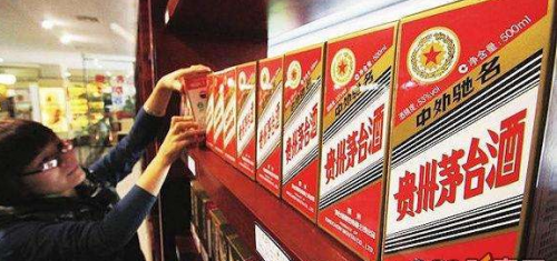 最严禁酒令出台 茅台故乡贵州酒类消费结构知