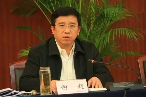 这书记用8个箱子藏钱 曾有人扛六七十斤钱送家