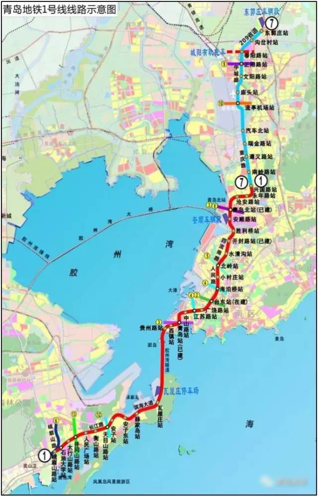 2018年,青岛要干这些大事!1号,4号,8号线地铁建设要加快
