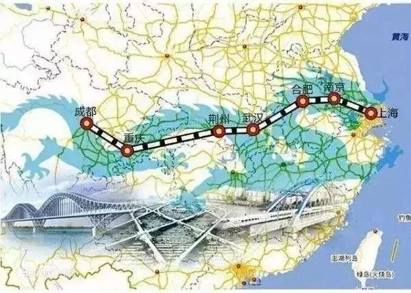 国家启动沿江高铁规划 未来成都7小时直达上海